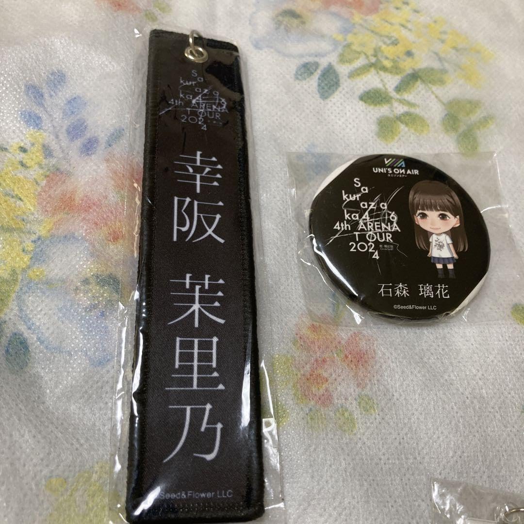 櫻坂　ネームタグ　キーホルダー Amazon.co.jp: 守屋麗奈 ネームタグキーホルダー 櫻坂46 2