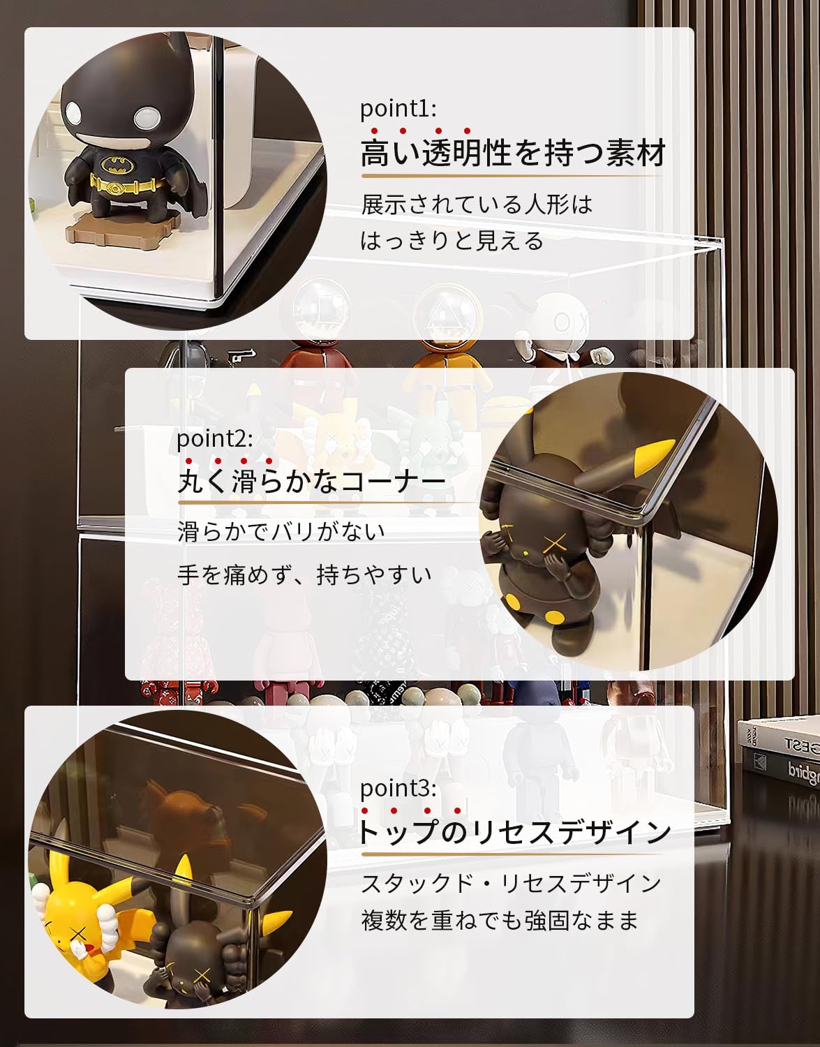 Amazon.co.jp: Mirasizuku コレクションケース 2個セット マグネット式