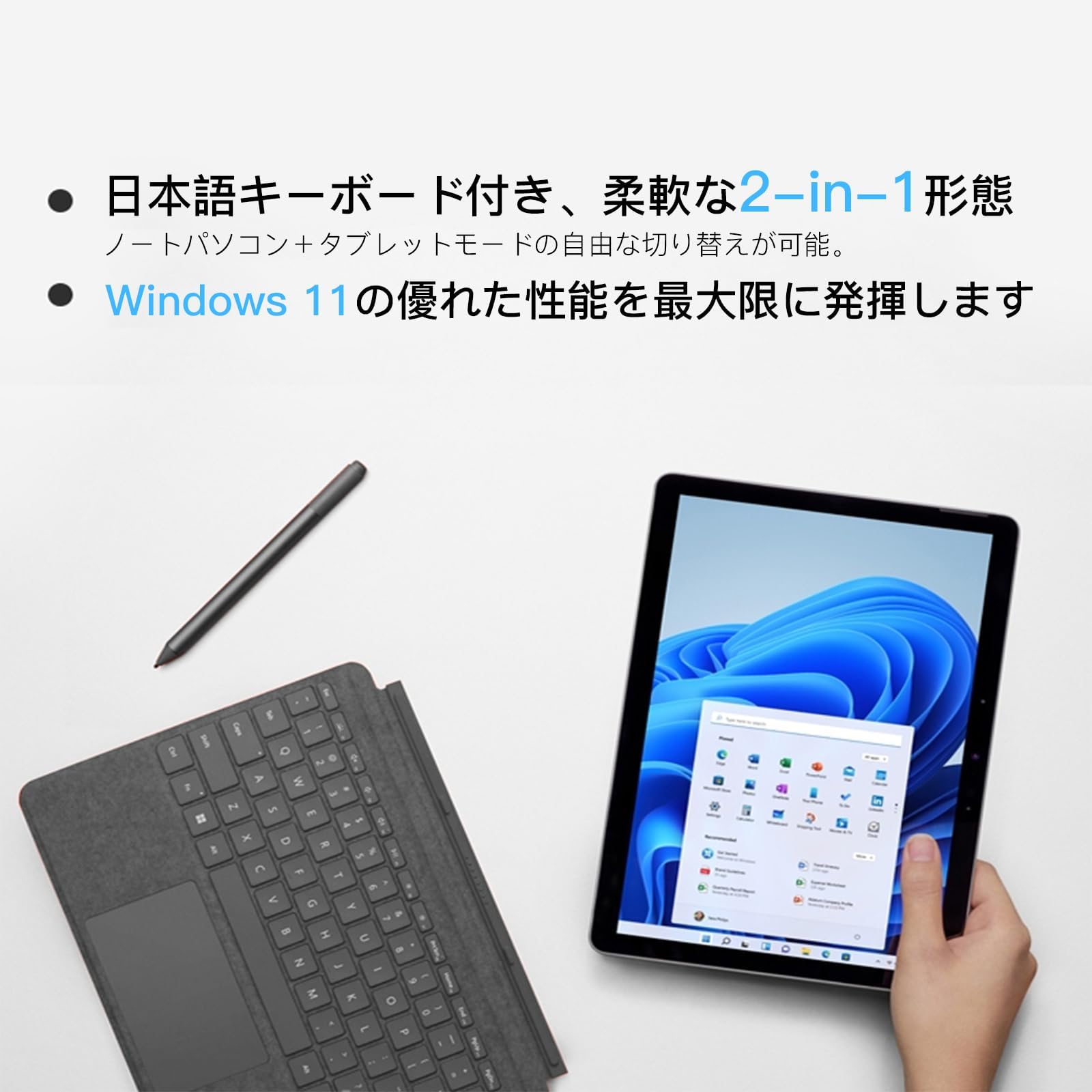 SurfaceGo2 8GB Core m3-8100Y LTEキーボード付き Amazon.co.jp: 【整備済み品】Surface go 2 Core M3-8100Y(3.4