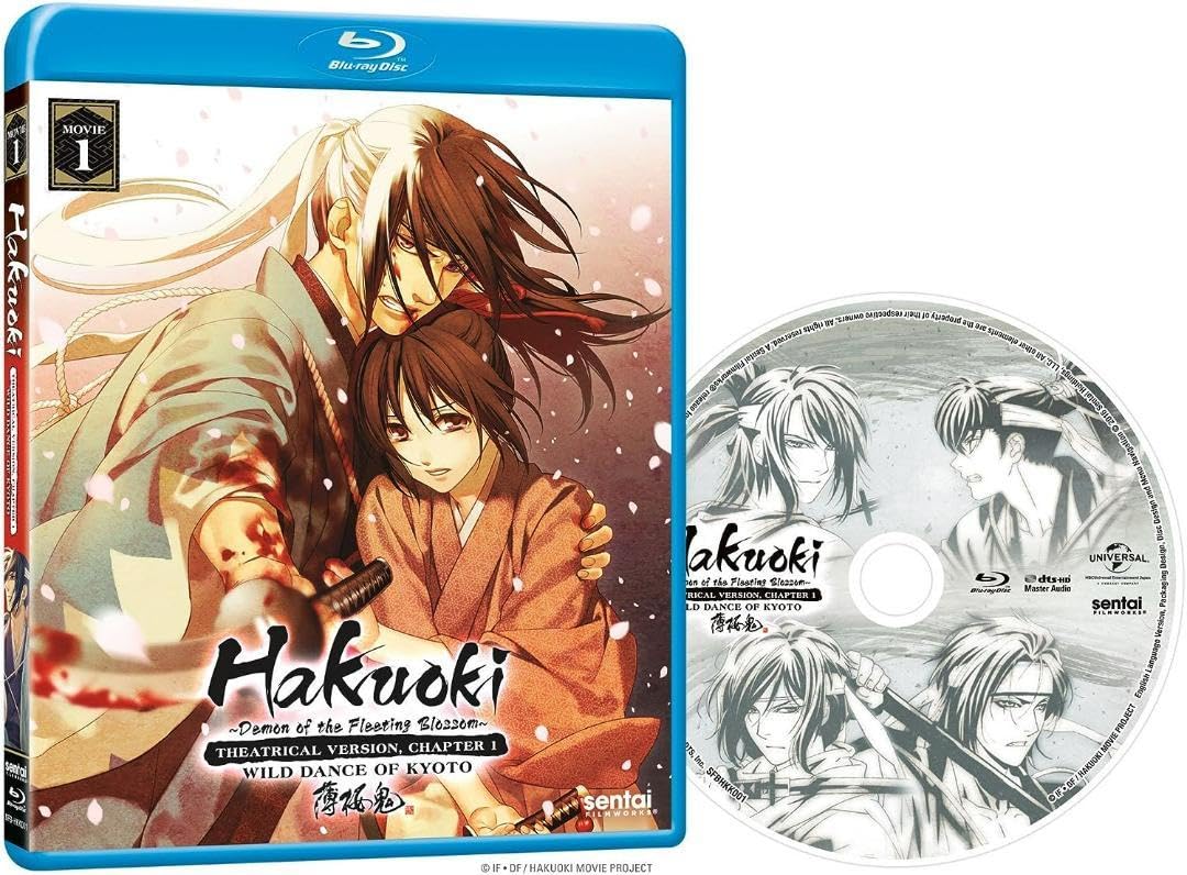 Amazon.co.jp: 北米版 劇場版 薄桜鬼 第一章 京都乱舞 アニメ
