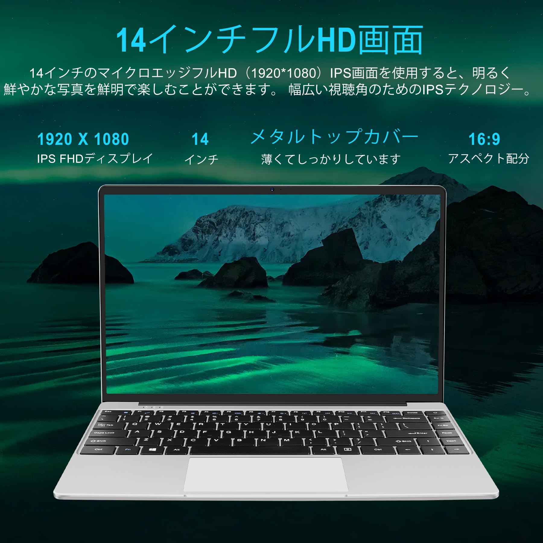 Amazon.co.jp: WOZIFAN ノートパソコン 14インチ/Win 11