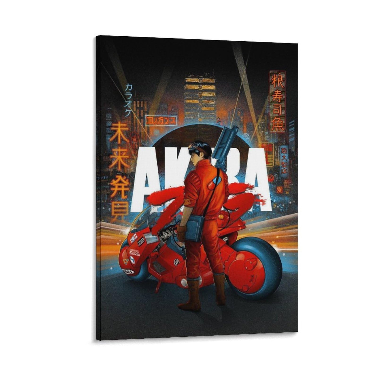 Amazon.co.jp: AKIRA（アキラ）日本の名作SFアニメ映画のポスター (4 