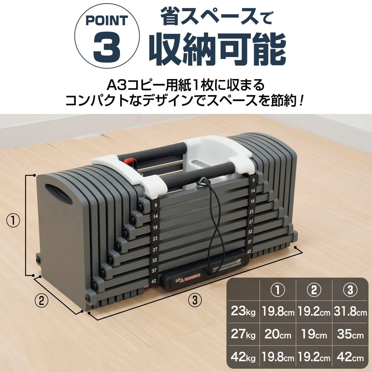 Amazon | 【限界まで、追い込む。】 TOP FILM ブロックダンベル