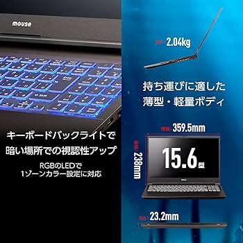 Mouse Computer Corei5 メモリ16GB SSD512GB 100000001007546304_10205.jpg