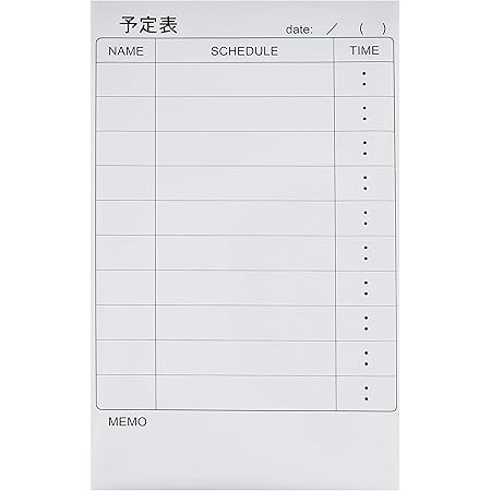 Amazon コクヨ 軽量ホワイトボード マグネットシート 行動予定表 マット 370 600mm Fb Hsm21kw ホワイトボード用 文房具 オフィス用品