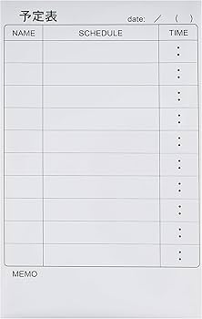 Amazon | コクヨ(KOKUYO) 軽量ホワイトボード マグネットシート 行動