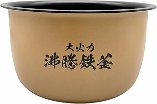 日立 HITACHI 炊飯器用内釜（内なべ） RZ-TS103M 001