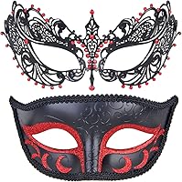 Vista 150 de IETANG - Antifaces venecianos para parejas, baile de máscaras, accesorios de disfraz o fiesta, 1 par Negro