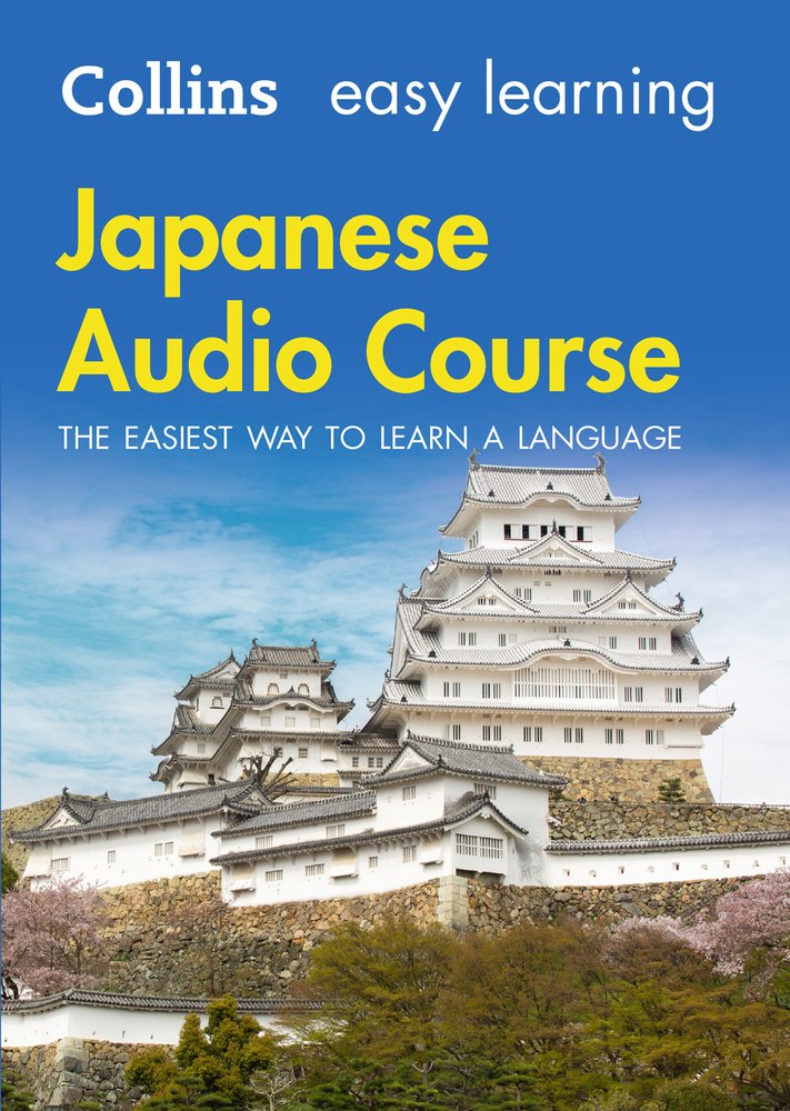 Buy Easy Learning Japanese Audio Course Language Learning the Easy Way
