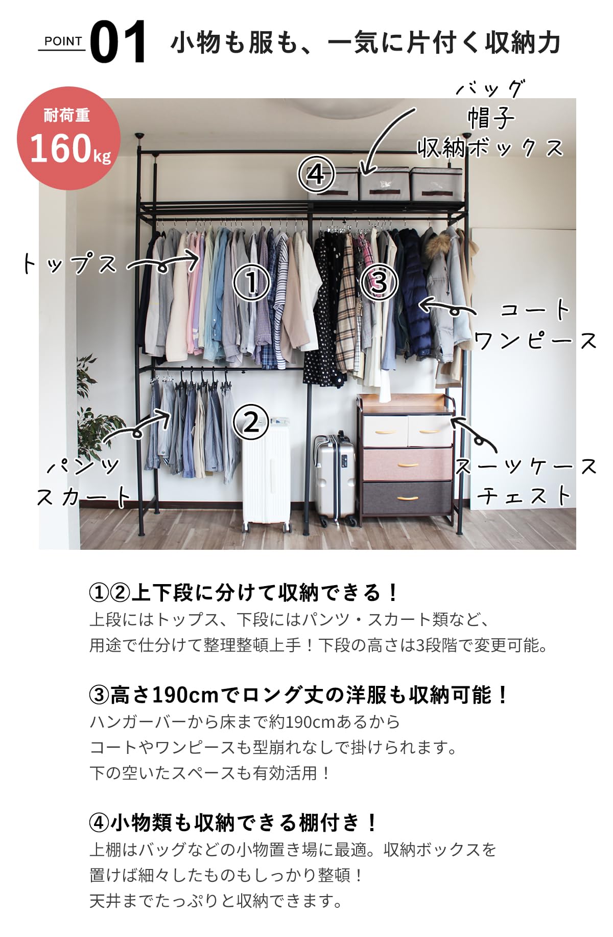 Amazon｜【期間限定おまけ付き！】大容量 突っ張り壁面収納 天井
