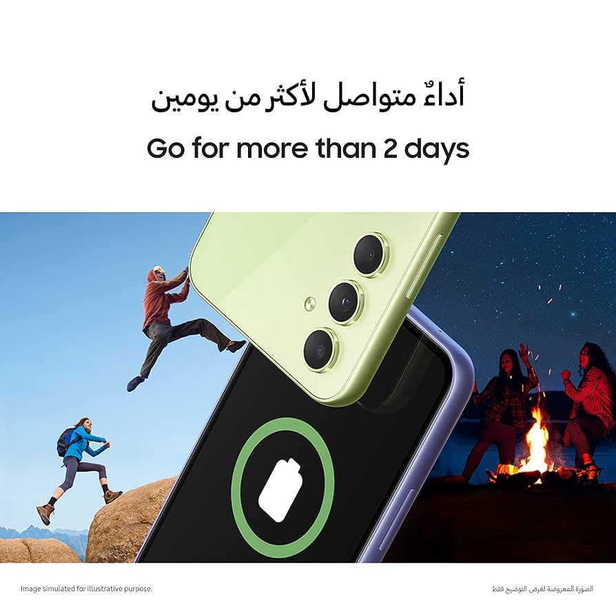 Amazon | 【SIMフリー】Samsung Galaxy A54 | A546E-DS | 256GB