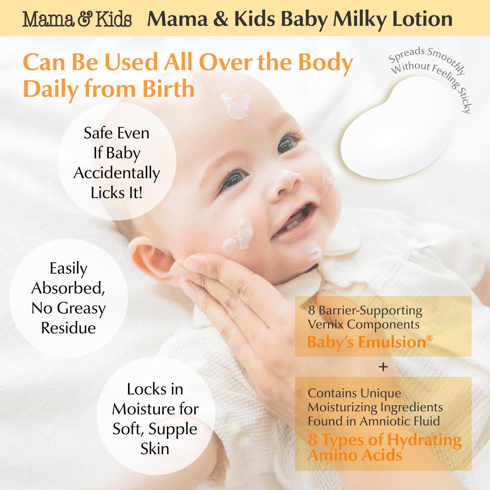 Mama&Kids Baby Milky Lotion 12.85 fl oz (380ml)