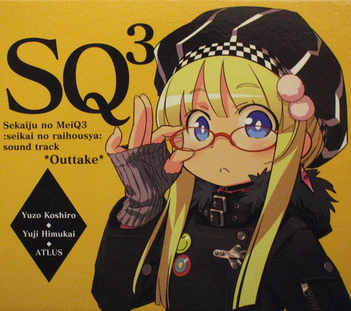 お客様イメージ