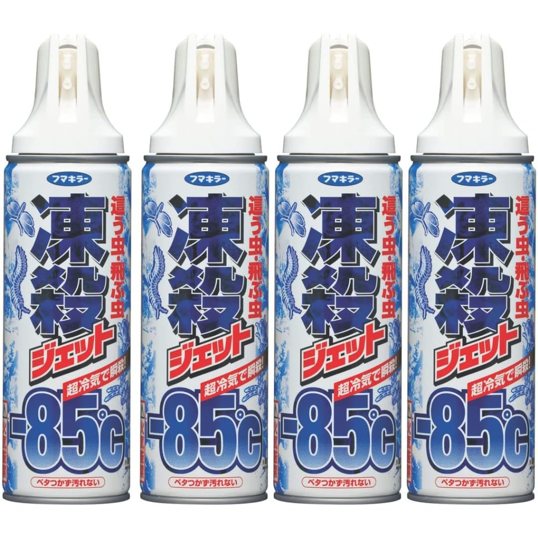 Amazon.co.jp 【まとめ買い】4個 セットフマキラー 凍殺ジェット 這う虫・飛ぶ虫用 300ml ドラッグストア