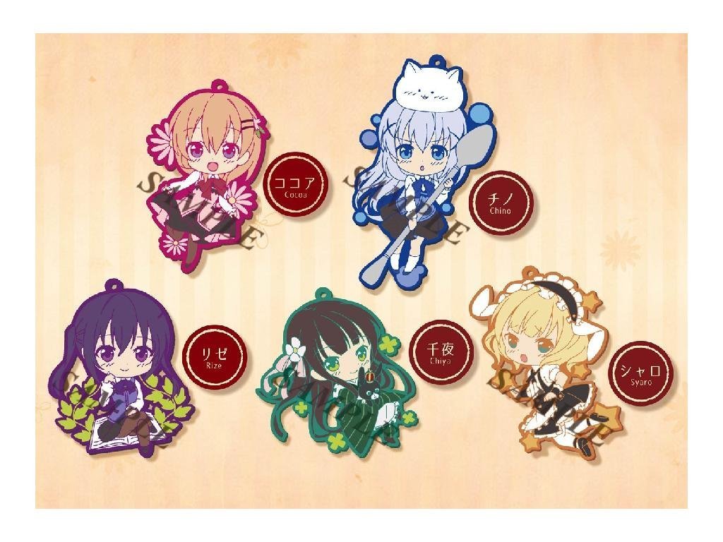 Amazon.co.jp: トイズワークスコレクション にいてんごむっ ご注文は 