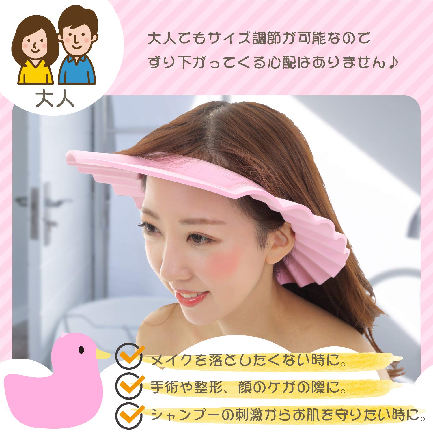 Amazon.co.jp: ING STYLE 【看護師・介護士推薦】6段階のサイズ調整が