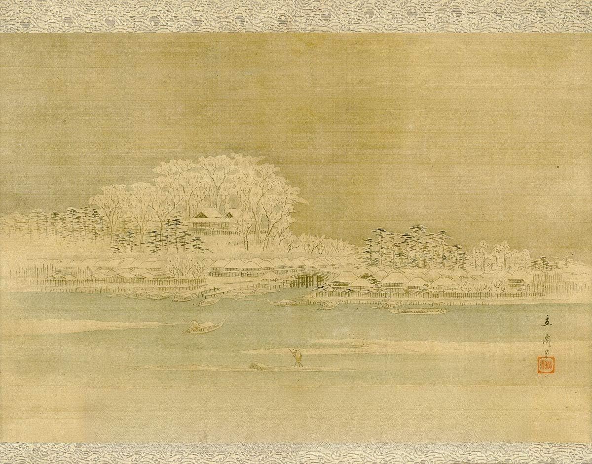 Amazon.com: Historic Pictoric Print : Matsuchiyama on The