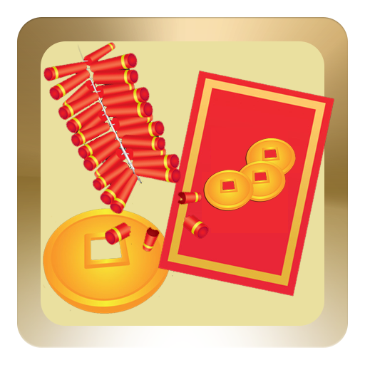 Gimme Red Envelopes - App on Amazon Appstore