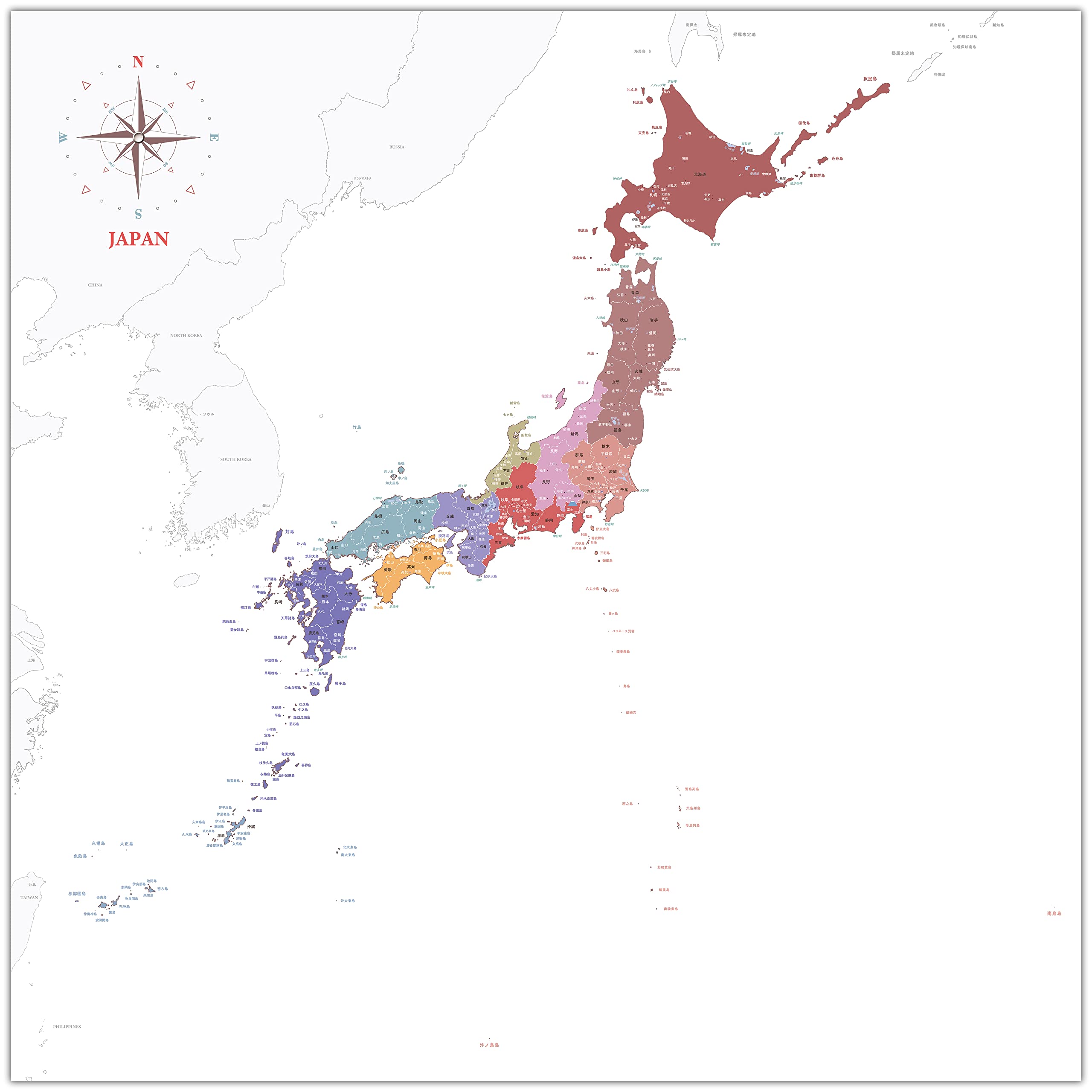 Amazon.co.jp: Fashionable Japan Map Poster Vol. 5 Length 23.4 x