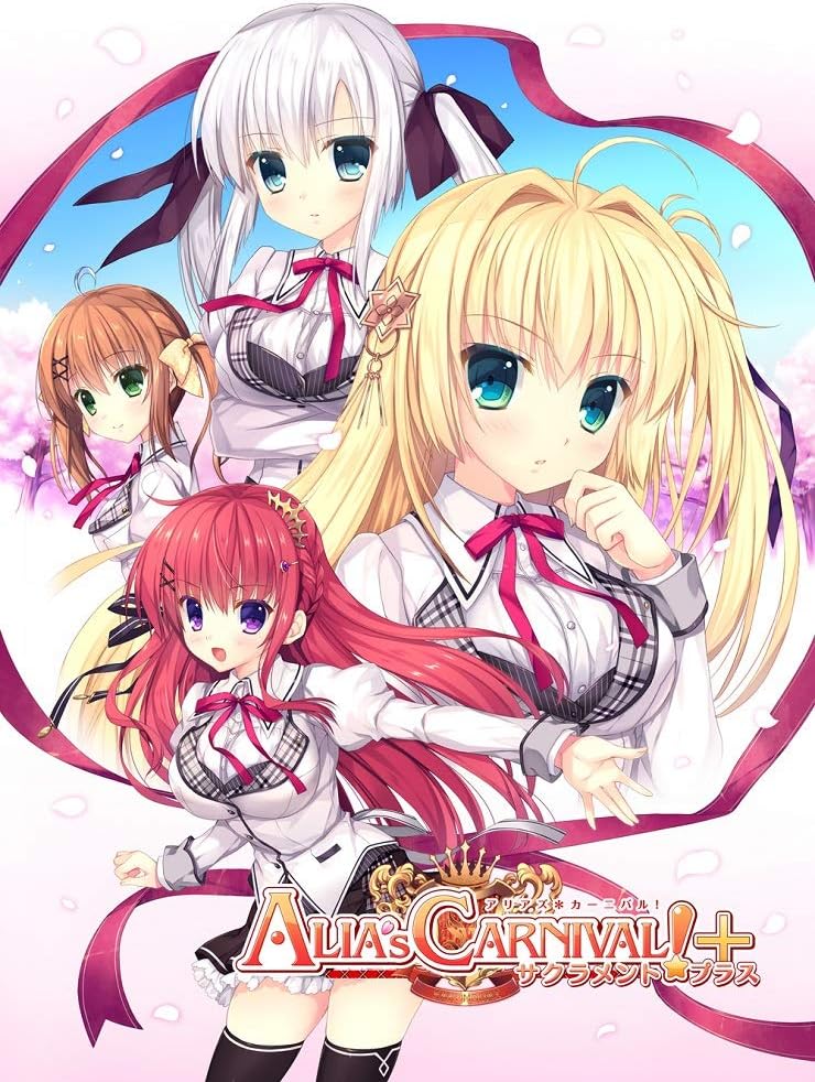 Alia S Carnival サクラメントプラス Ps4 ゲーム Amazon