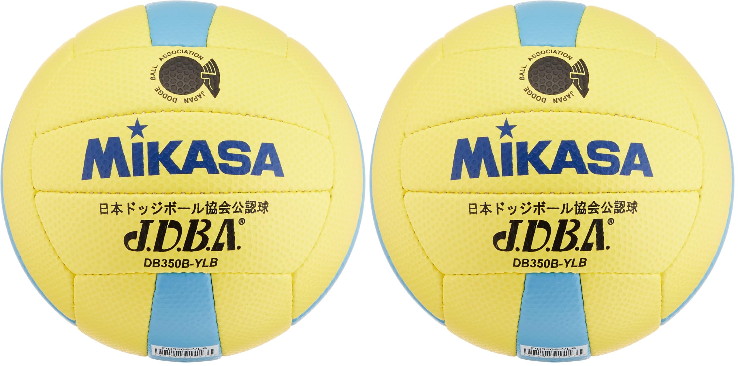 Amazon | ミカサ(MIKASA) 日本ドッジボール協会 公認球 3号 (シニア