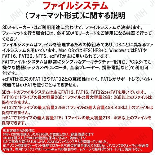 Miniatura 7 de SanDisk Tarjeta microSDXC UHS-I de 256 GB extrema con adaptador - SDSQXAO-256G-GN6MA