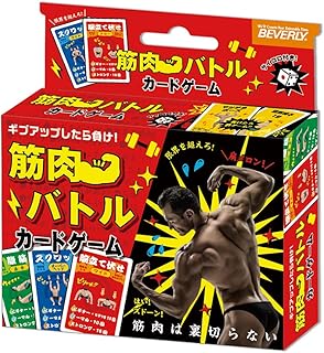 筋肉バトルカードゲーム TRA-078