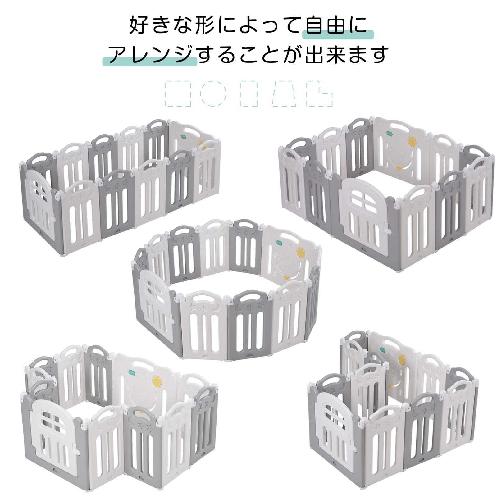 Amazon.co.jp: ベビーサークル 折りたたみ プレイヤード 折りたたみ