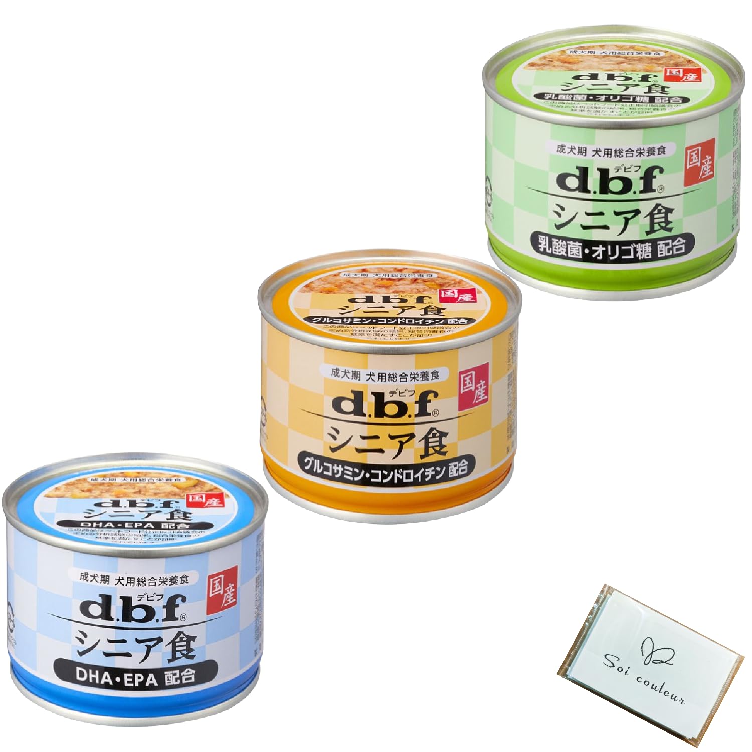 ころたんさん デビフ シニア食 69缶 缶詰 ウェットフード Amazon