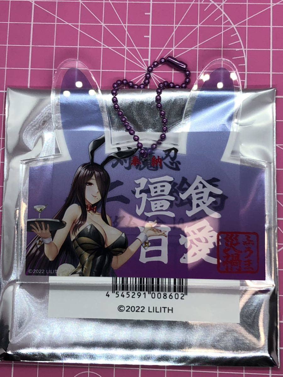 対魔忍グッズ 51wGrO2G56L._AC_SY200_QL15_.jpg