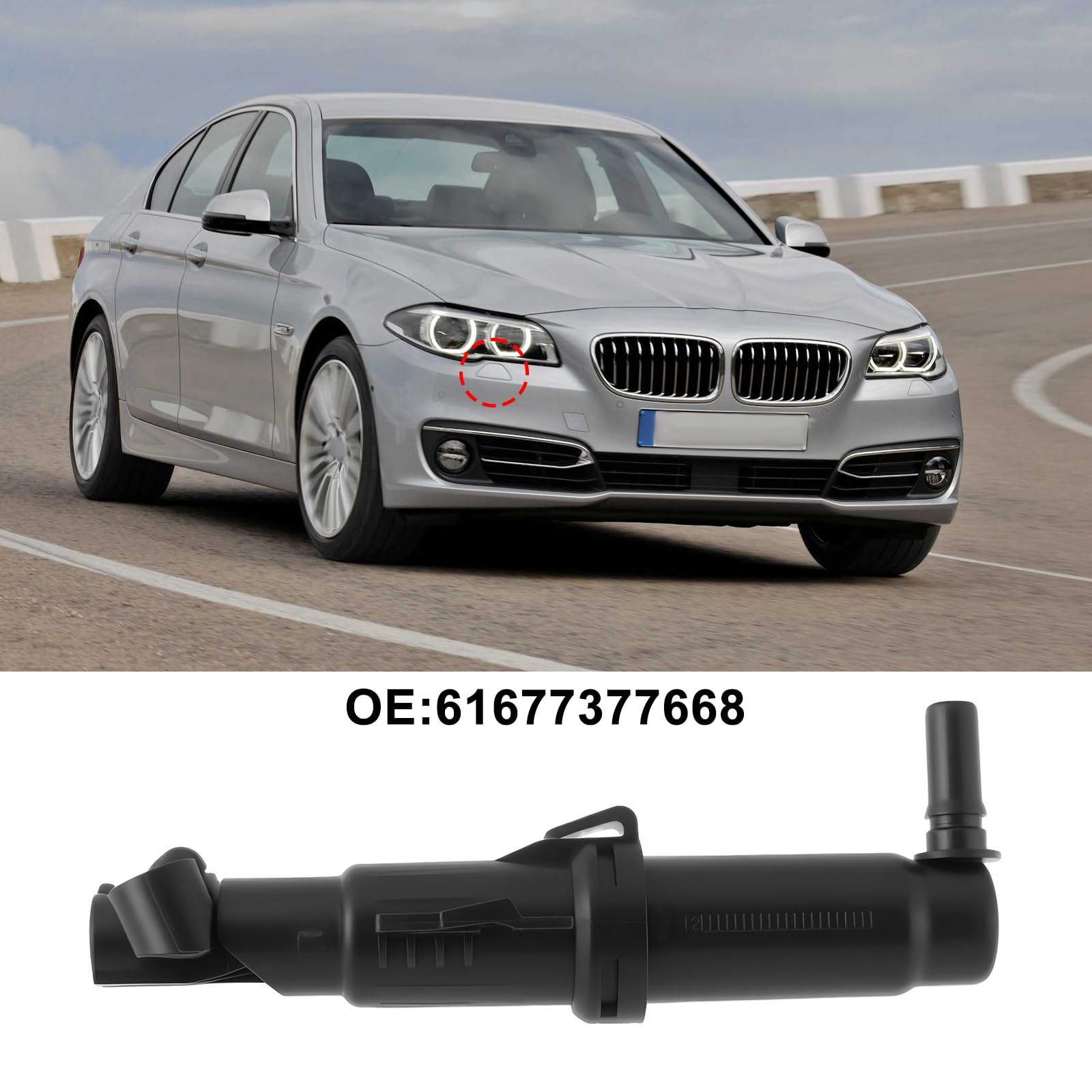 Amazon.co.jp: OTOTEC 右ヘッドライトウォッシャーノズル 61677377668