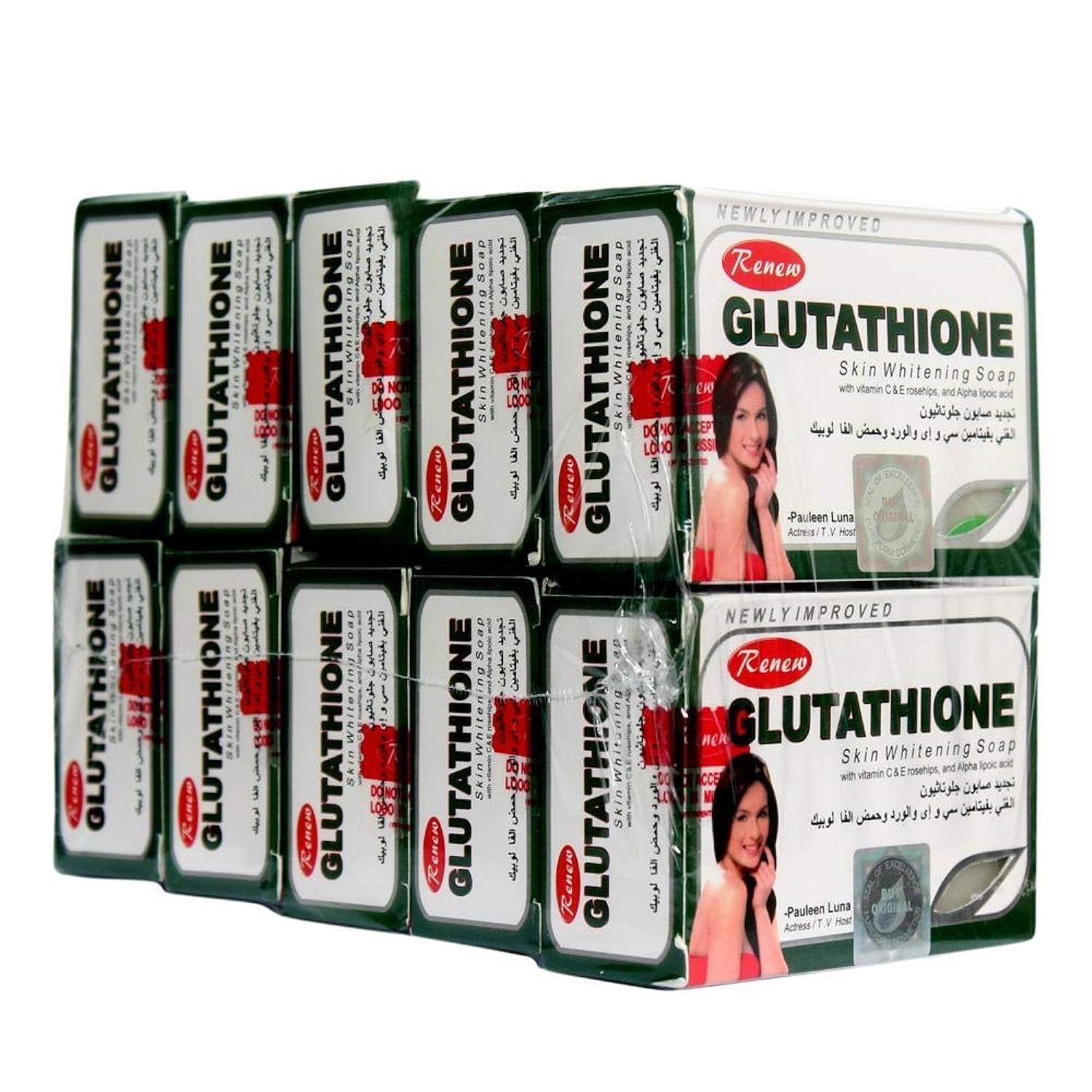 Glutathione Skin Whitening Soap (10 Pieces)