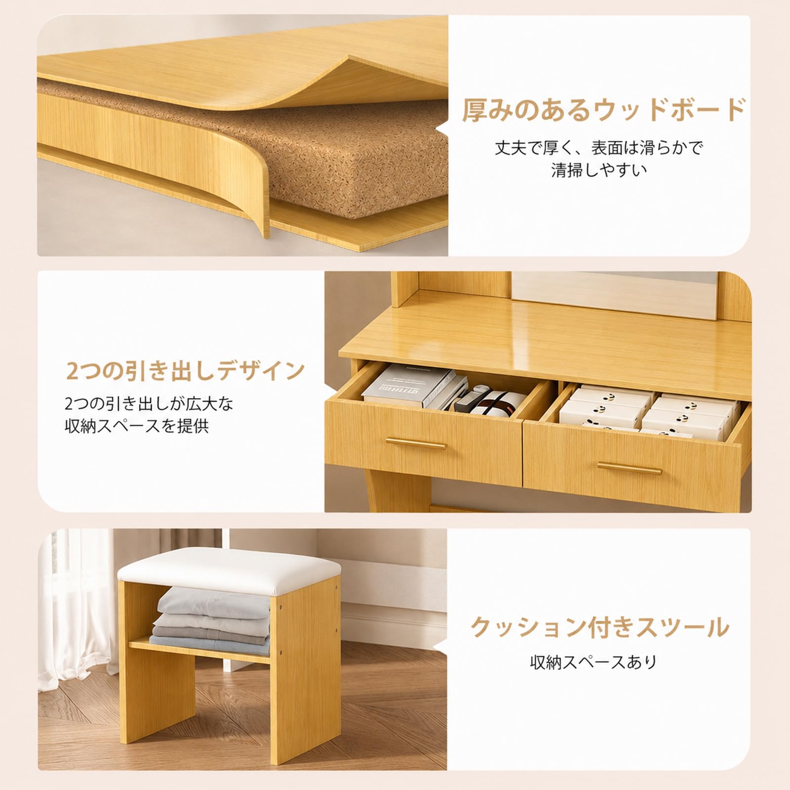 Amazon｜[GAMXTRM] ドレッサー 化粧台 コンパクト サイズ 135*80*36cm