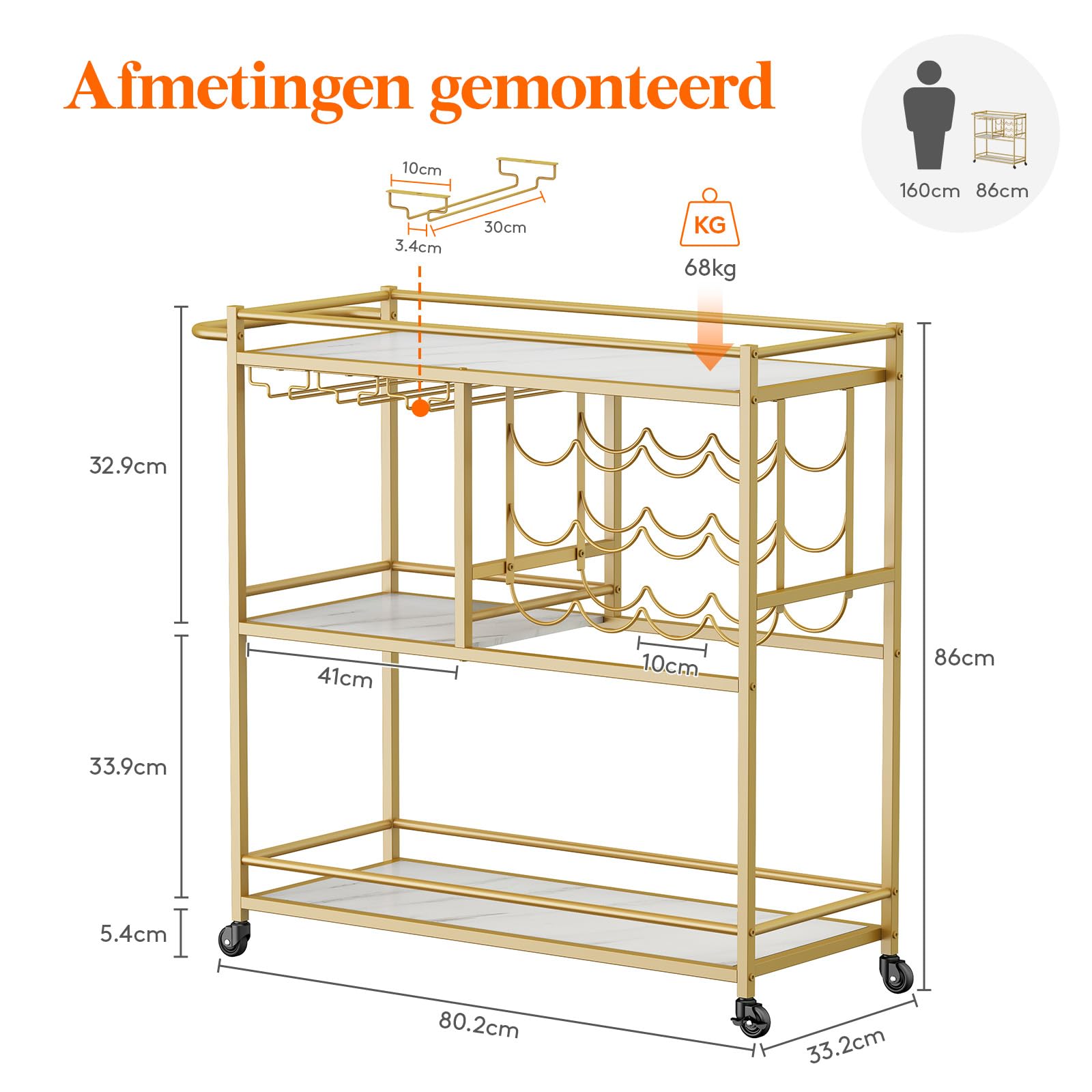 thumbnail: Lifewit Barwagen 3 Tier Met Wielen - Rustiek Bruine Serveerwagen Voor Keuken En Woonkamer 43,2x30x81,5cm