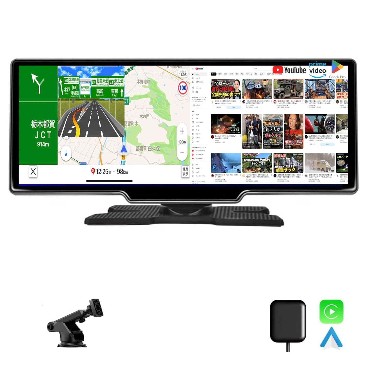 未使用 DOGBOO Android対応ディスプレイオーディオ ナビ