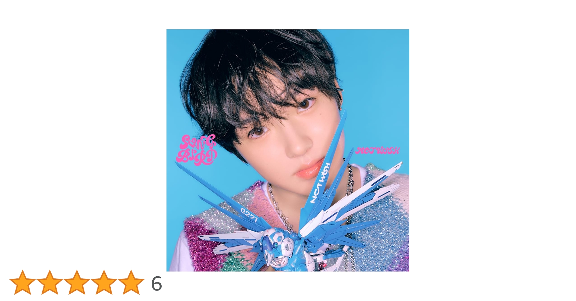 Songbird - Sakuya Version: NCT Wish: Amazon.ca: Music