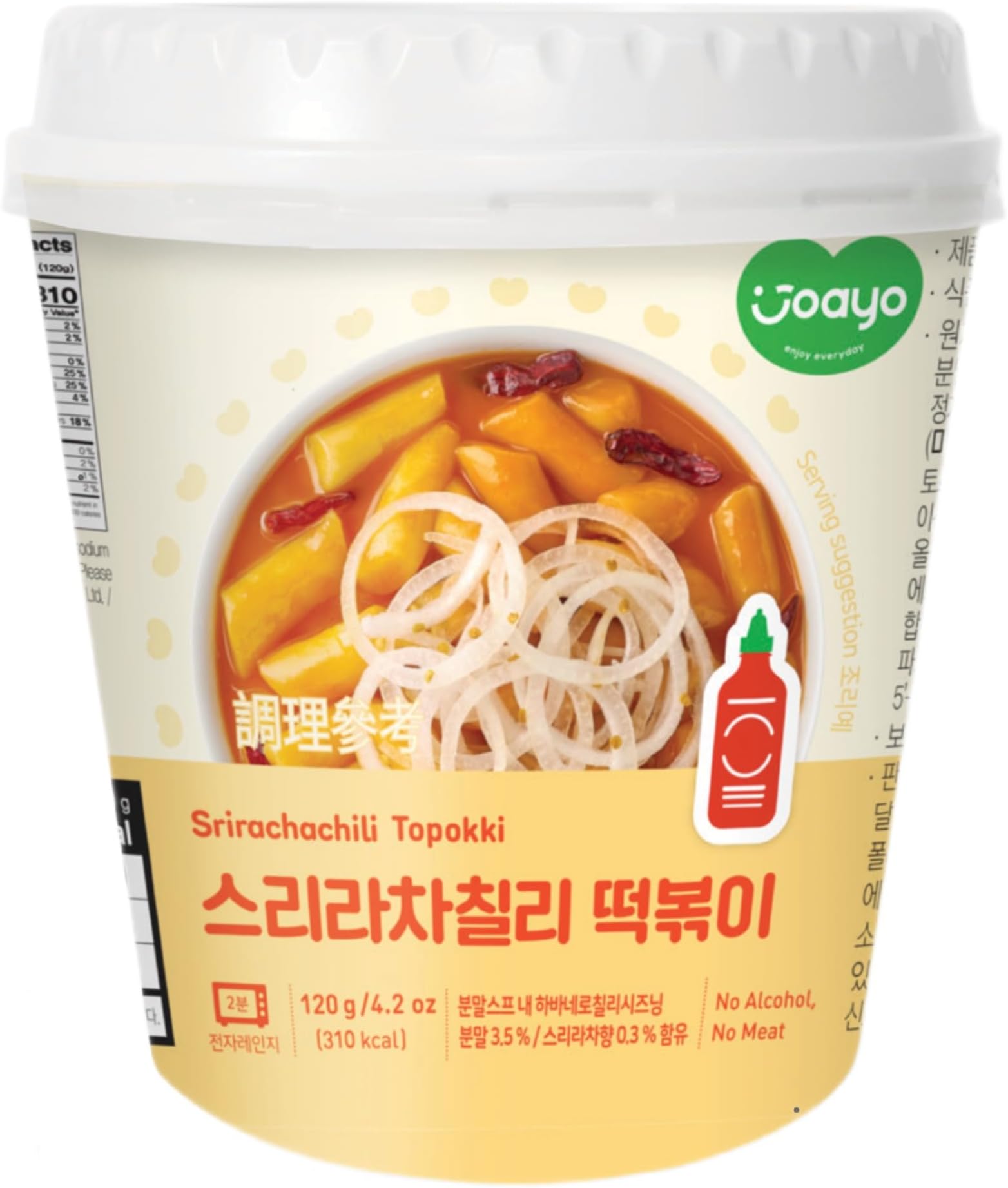 Srirachachili Topokki Rice Cakes with Spicy & Rich Flavorful Savory Sauce 120g, Pack of 1 | Veg & Authentic Korean Topokki | The Product of Korea (Famous Korean Street Food)