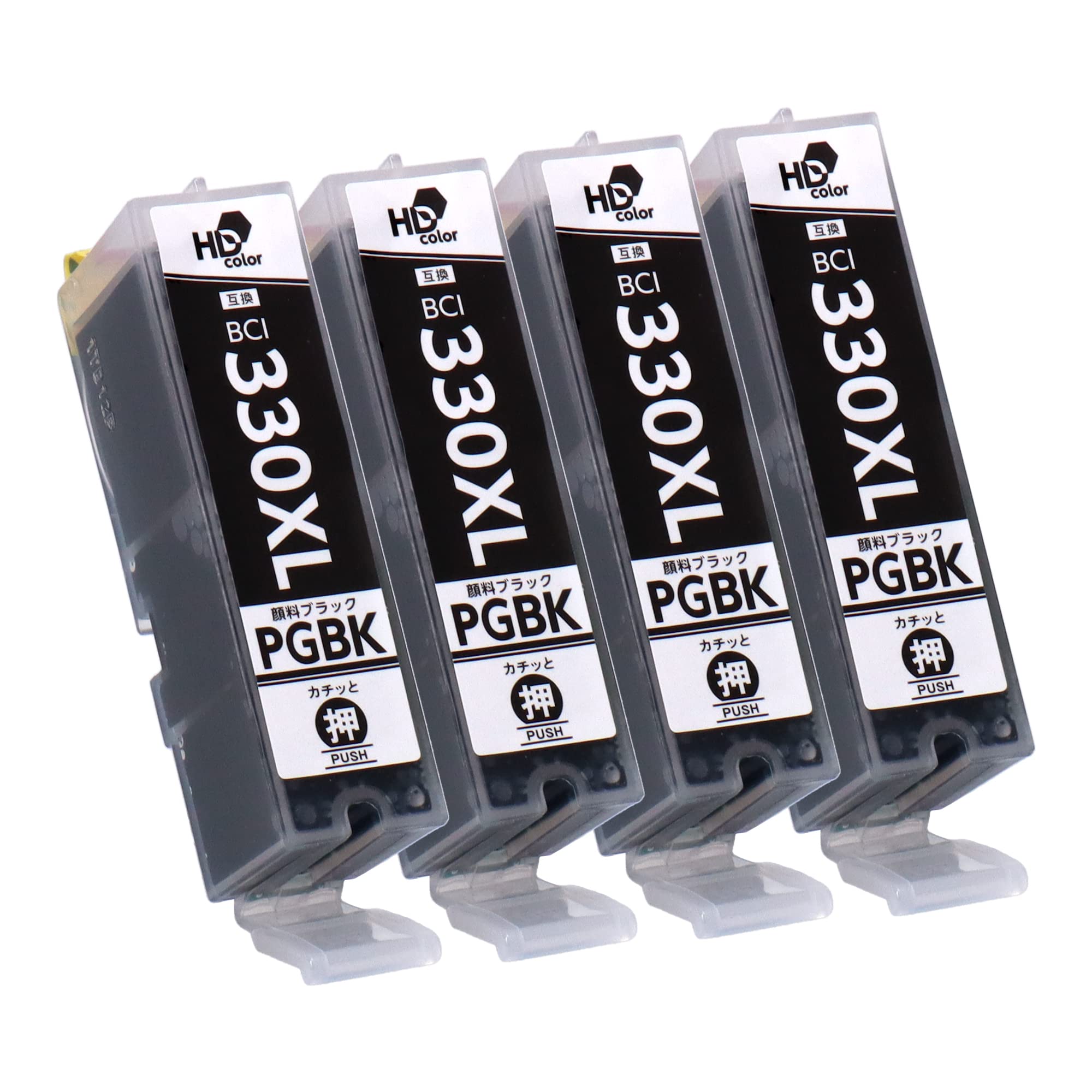 Amazon.co.jp: キヤノン用 BCI-330XLPGBK 互換インク 顔料ブラック 4本