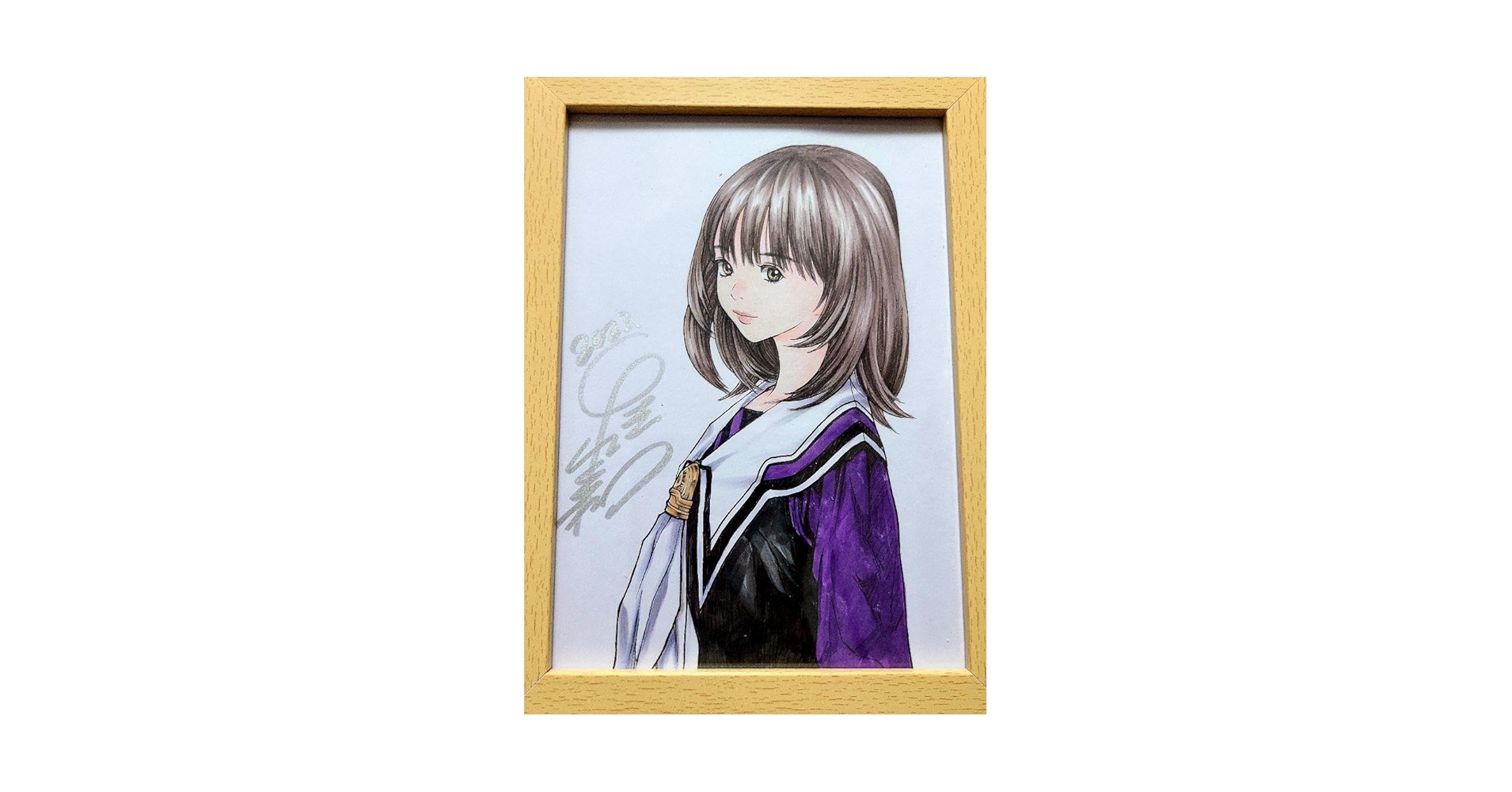 Amazon.co.jp: I