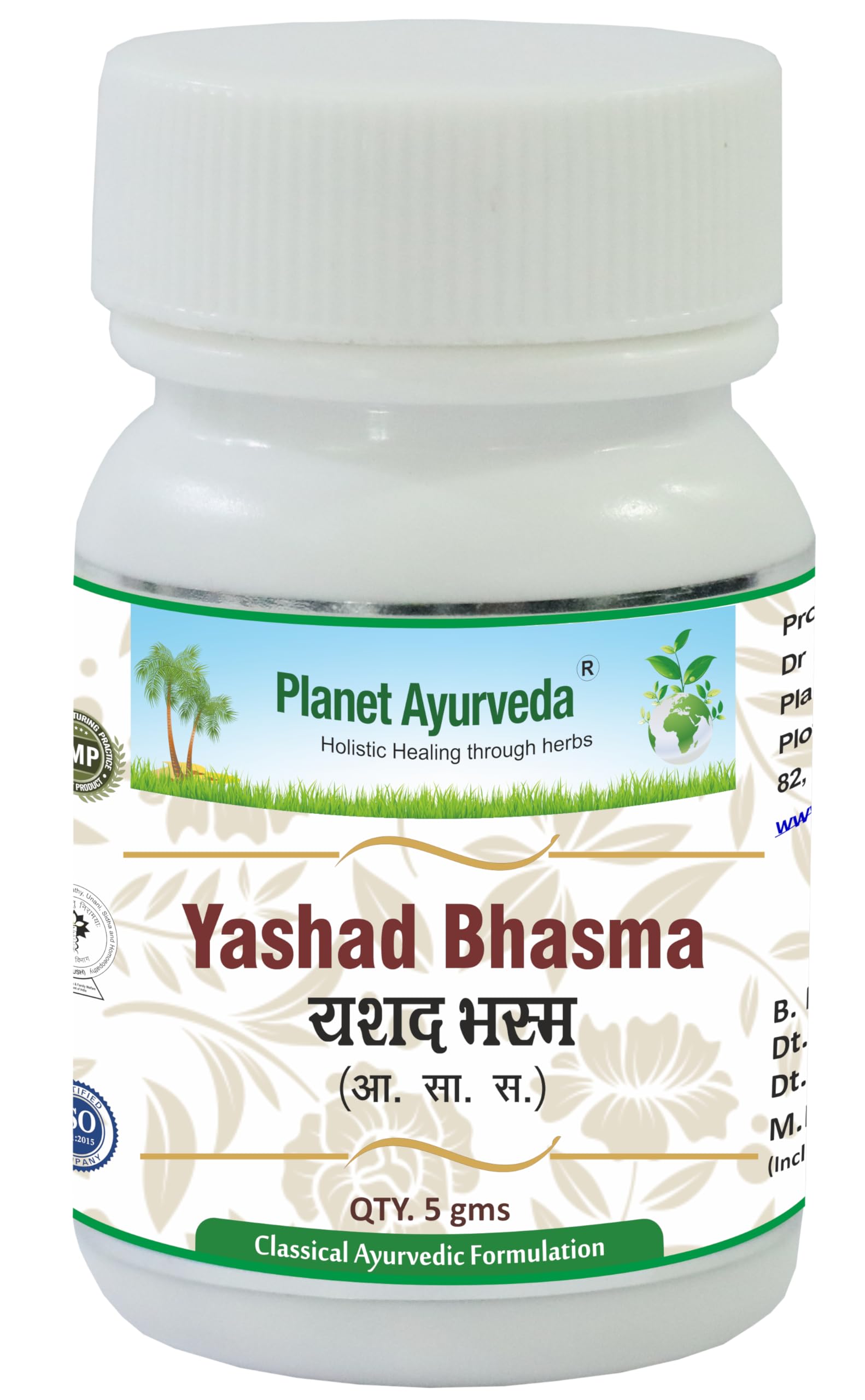 See full amazon price history chart for Planet Ayurveda Yashad Bhasma Planet Ayurveda Yashad Bhasma (B0D8Q9M5CH) Amazon Price History, Amazon Price Tracker