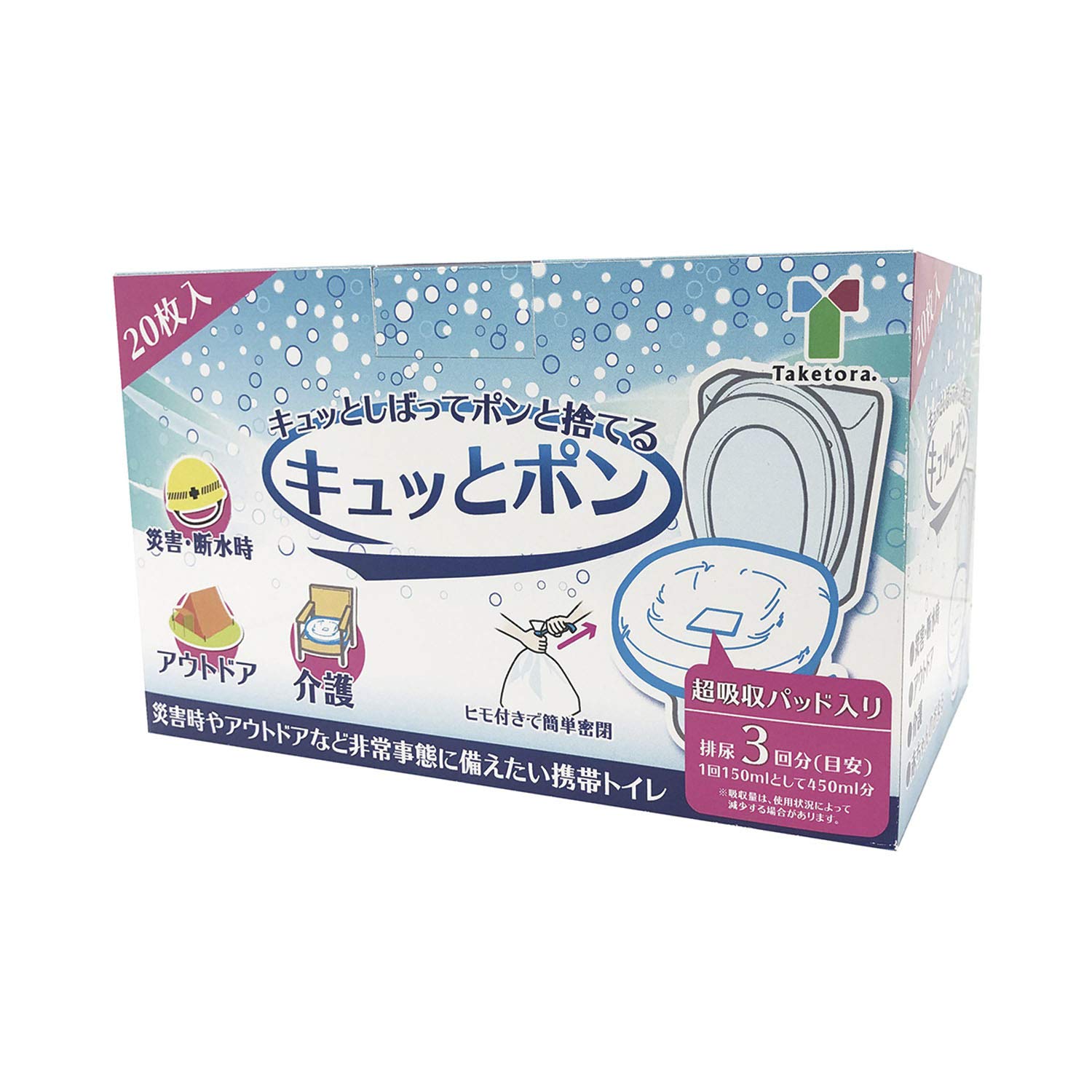 くなりみい専用 Amazon | キュッとポン 111382(20マイイリ)111382(20ﾏｲｲﾘ)(24