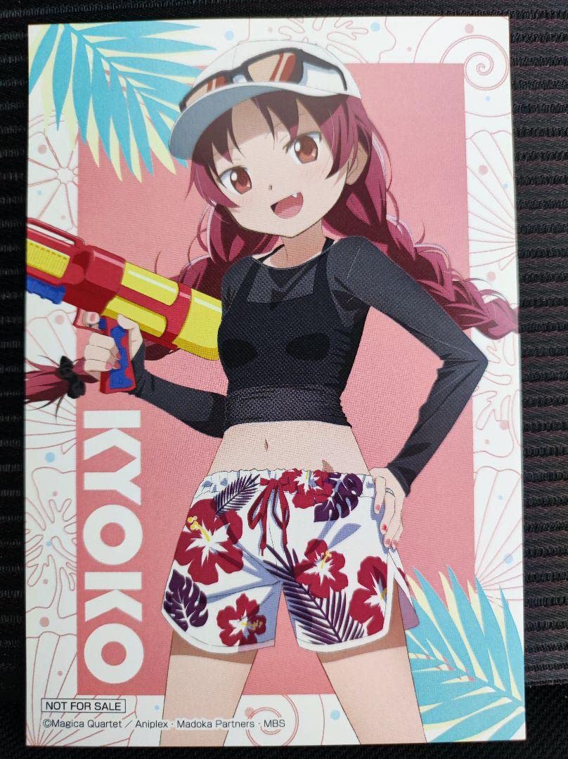 Amazon.co.jp: 魔法少女まどかマギカ まどマギ 佐倉杏子 特典イカード