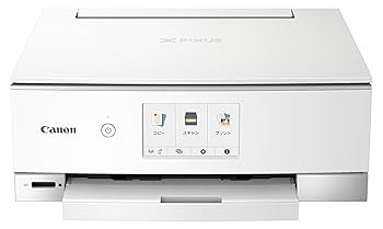 Canon - 【新品】Canon PIXUS TS8330WH 複合機 プリンター ホワイト PIXUS キヤノン CANON TS8330WH ホワイト A4インクジェット複合