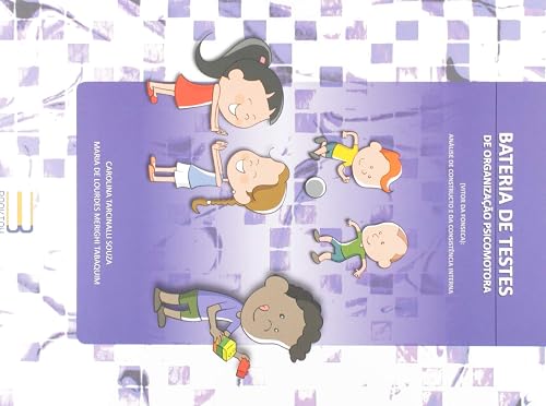 Bateria De Testes De Organização Psicomotora
