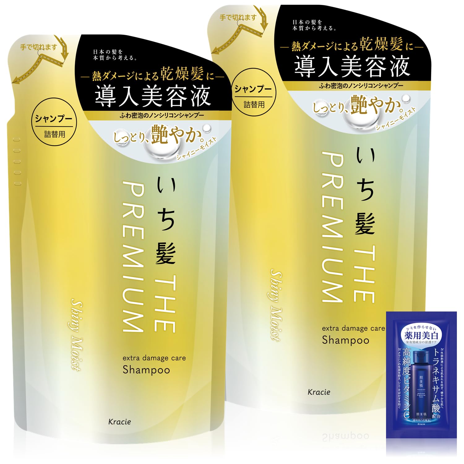 Amazon | いち髪 THE PREMIUM 【シャイニーモイスト】 エクストラ
