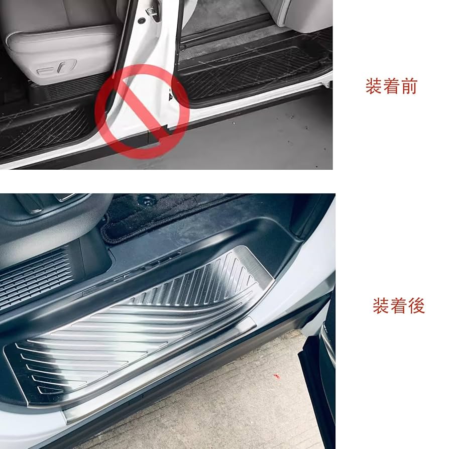 アルファード 40系 スカッフプレート ステンレス シルバー Amazon | Sodukyn 新型アルファード40系ヴェルファイア40系専用