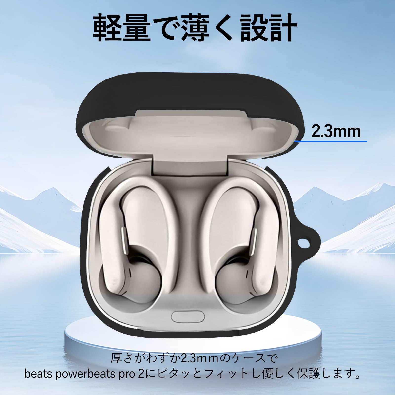 Amazon | Dikeshgu for Beats Powerbeats Pro 2 ケース Beats