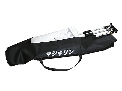 Amazon ふたば商事 株 マジキリン リフォーム工事用 防塵シート マジキリン シート 1枚 ポール 3本 収納バッグ 1枚 タープ ブルーシート 産業 研究開発用品 通販