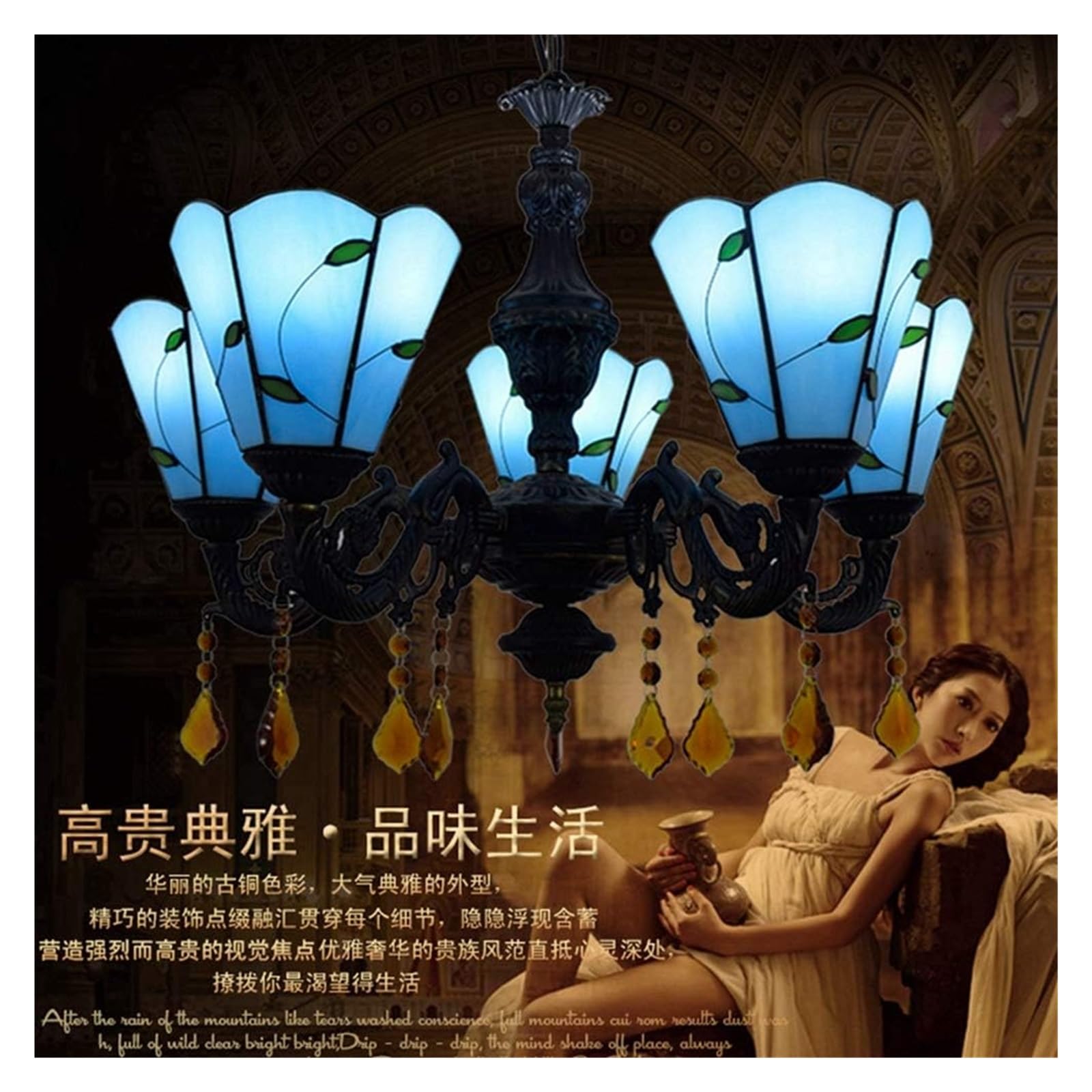 Lampa sufitowa, lampa wisząca, 24" Tiffany, 5-głowicowy żyrandol, lampa wisząca w stylu retro, śródziemnomorski niebieski, lampa wisząca, barwiony na niebiesko