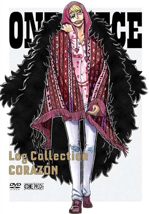 Amazon One Piece Log Collection Corazon Dvd アニメ